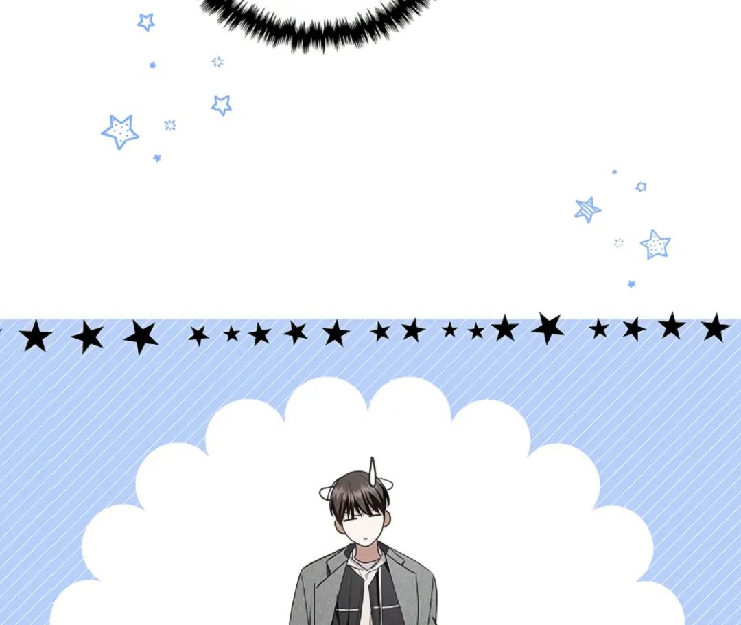 Read Don’t Mess With the Pooch! chapter 20 image 102 on Lezhin