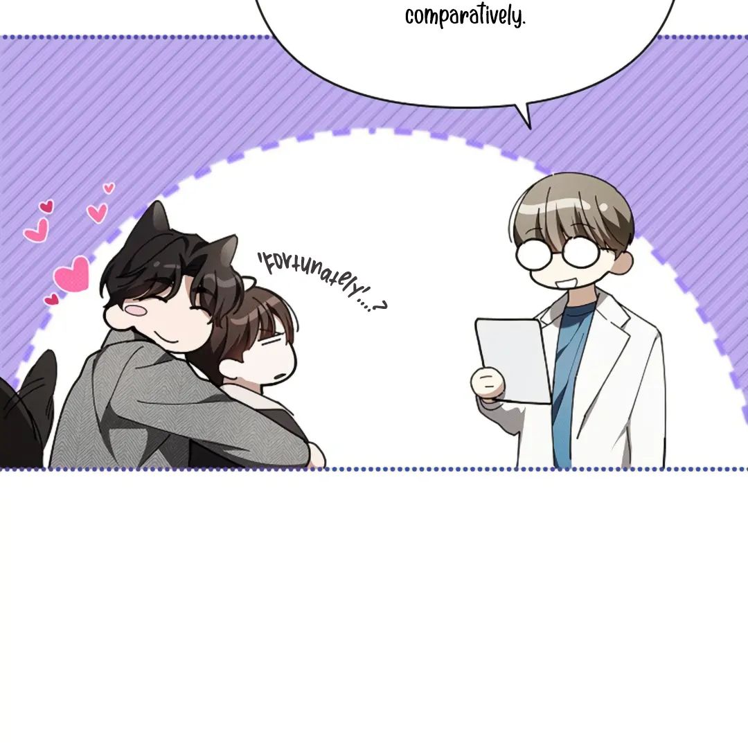 Read Don’t Mess With the Pooch! chapter 20 image 44 on Lezhin