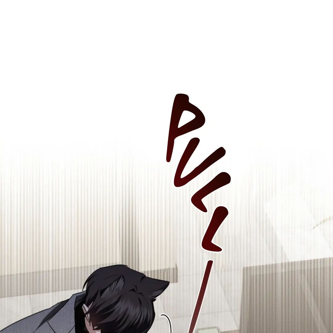 Read Don’t Mess With the Pooch! chapter 20 image 5 on Lezhin