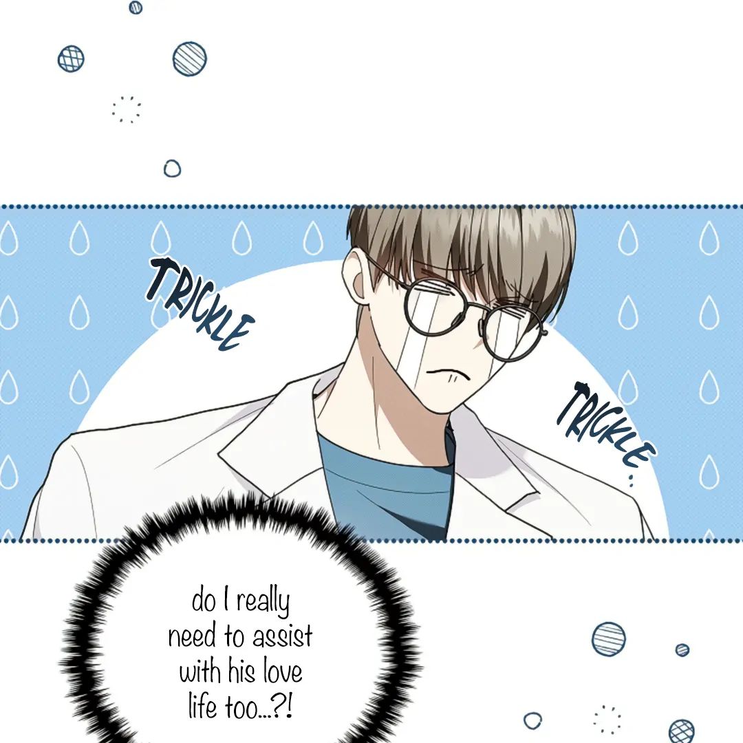 Read Don’t Mess With the Pooch! chapter 20 image 64 on Lezhin