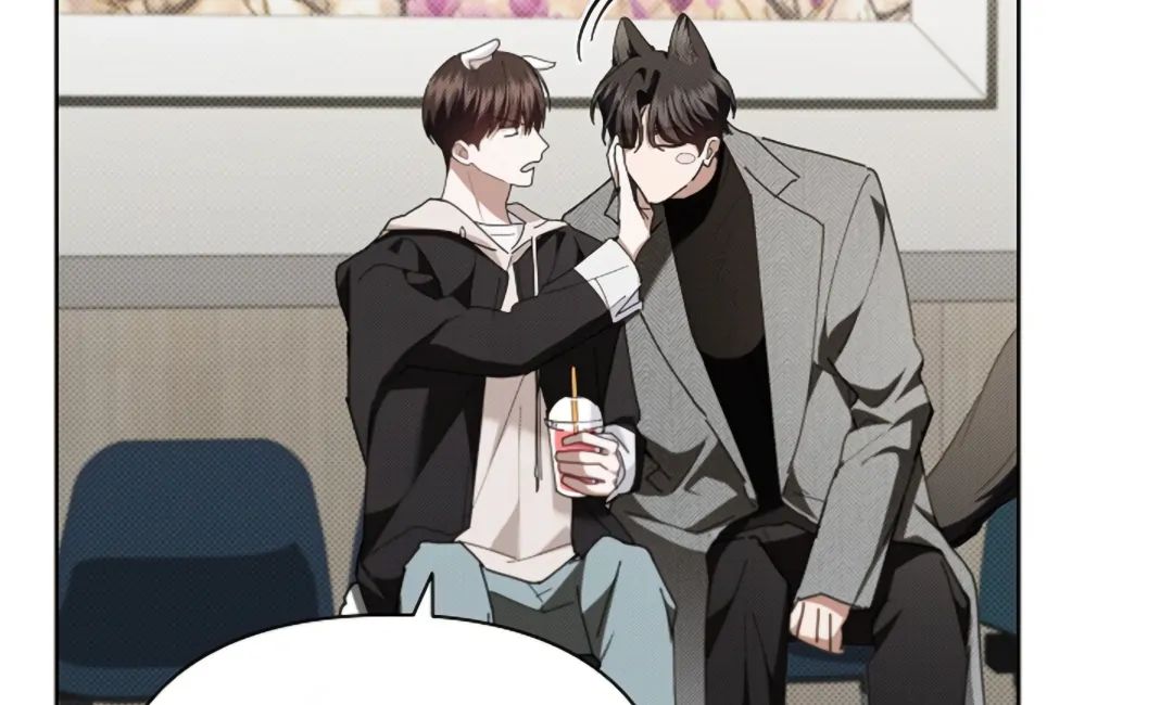 Read Don’t Mess With the Pooch! chapter 20 image 75 on Lezhin