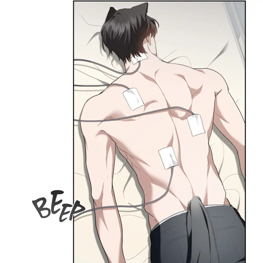 Read Don’t Mess With the Pooch! chapter 20 image 95 on Lezhin