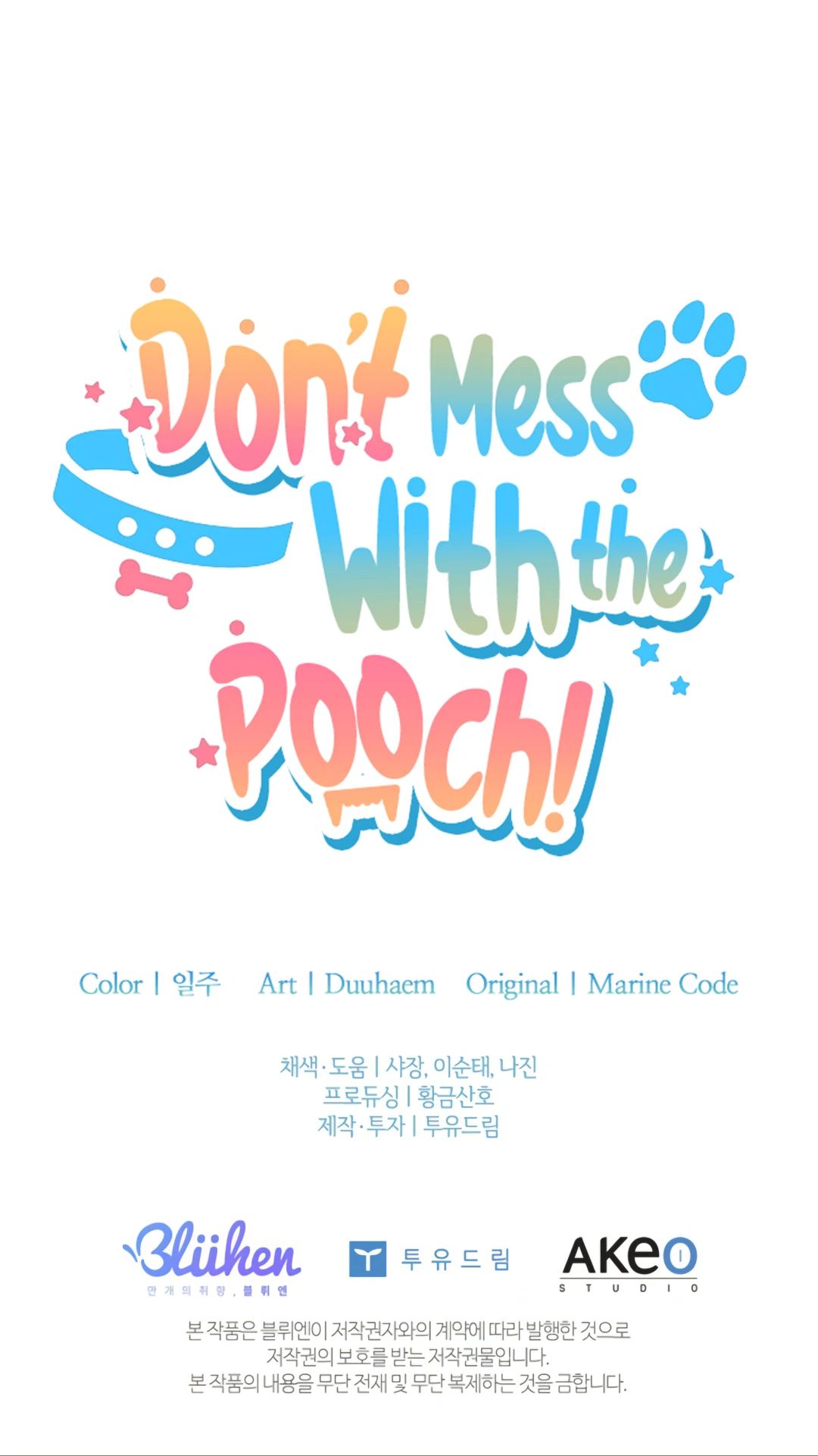 Read Don’t Mess With the Pooch! chapter 21 image 141 on Lezhin