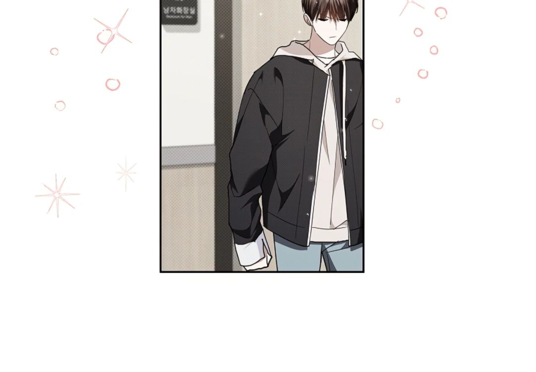 Read Don’t Mess With the Pooch! chapter 21 image 65 on Lezhin