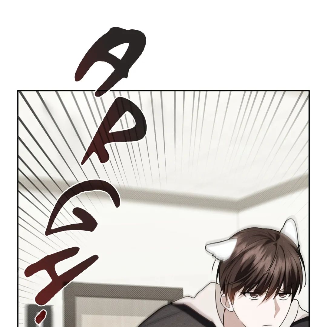 Read Don’t Mess With the Pooch! chapter 21 image 66 on Lezhin