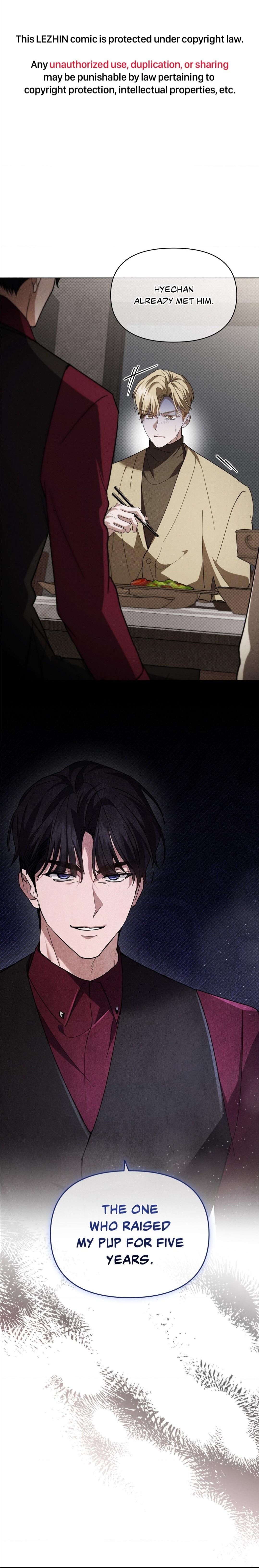 Read Don’t Mess With the Pooch! chapter 29.5 image 0 on Lezhin