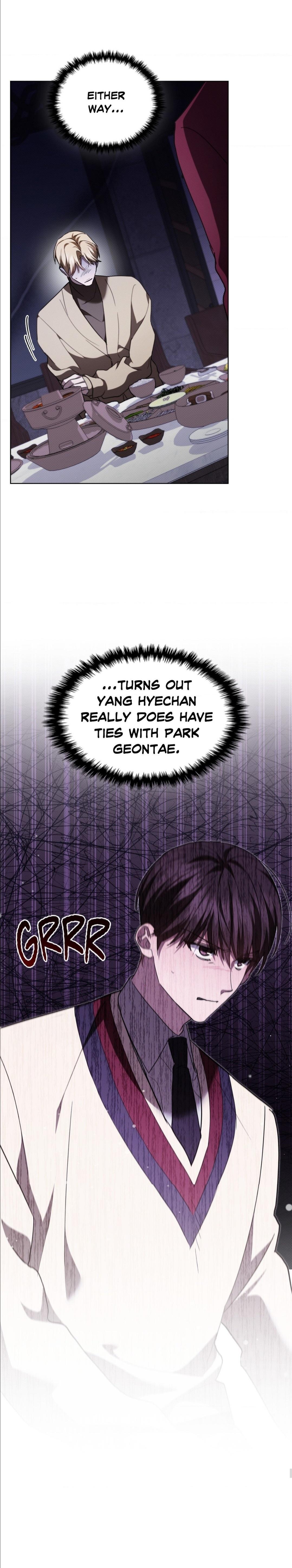 Read Don’t Mess With the Pooch! chapter 29.5 image 4 on Lezhin