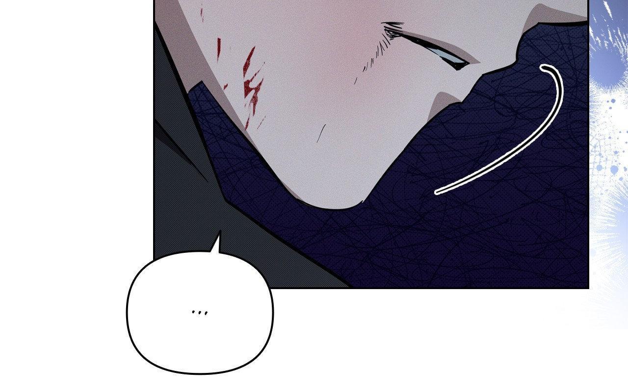 Read Don’t Mess With the Pooch! chapter 29.9 image 105 on Lezhin