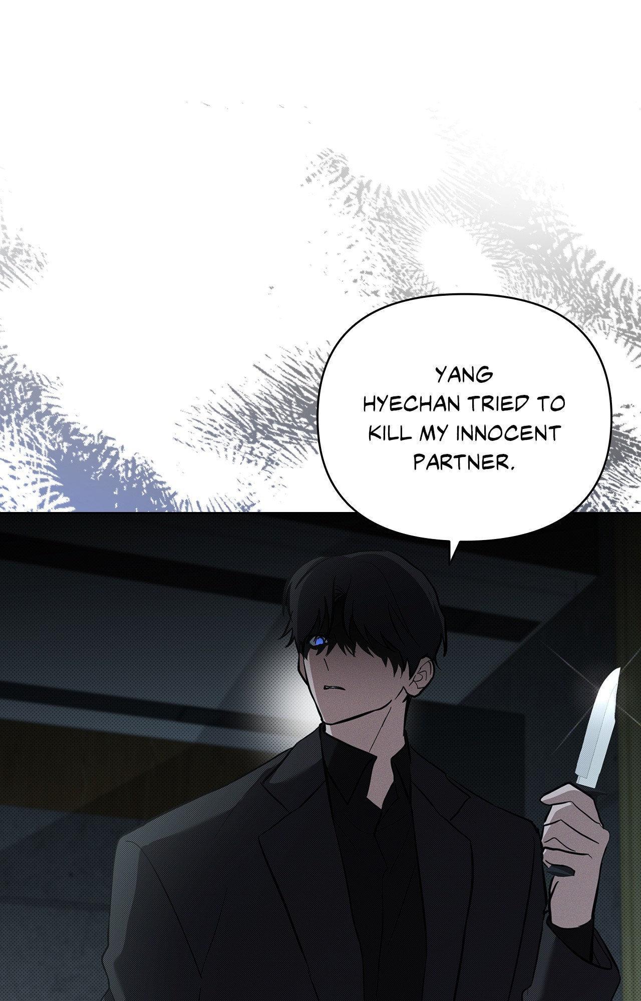 Read Don’t Mess With the Pooch! chapter 29.9 image 78 on Lezhin