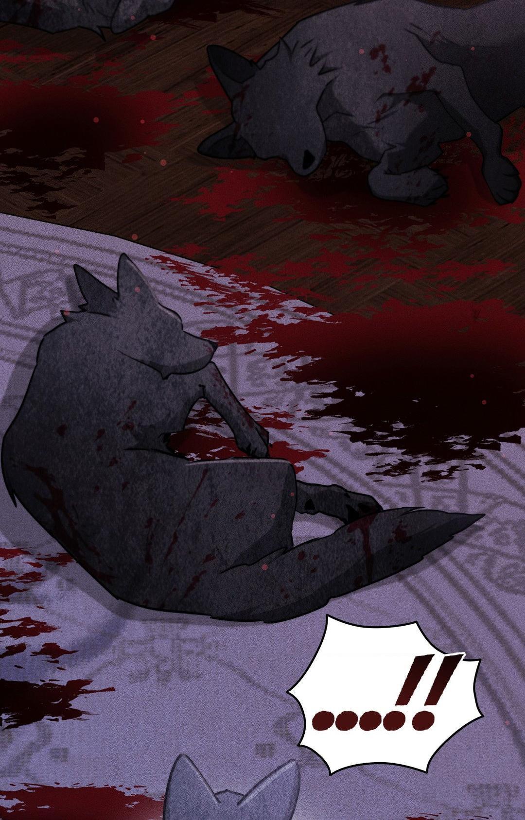 Read Don’t Mess With the Pooch! chapter 30.1 image 64 on Lezhin