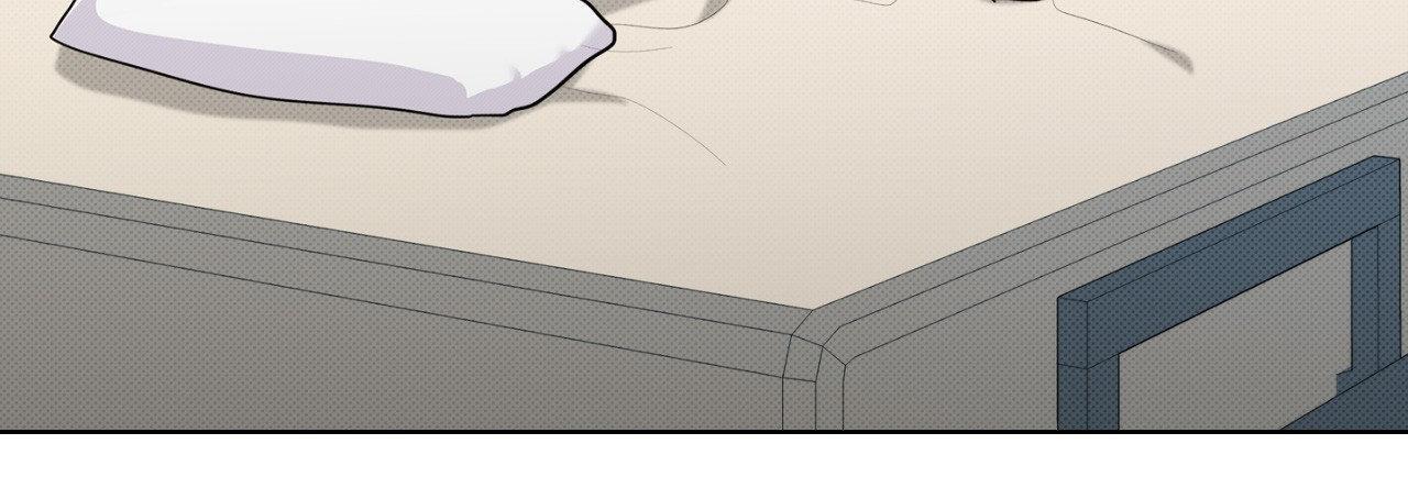 Read Don’t Mess With the Pooch! chapter 30.5 image 70 on Lezhin