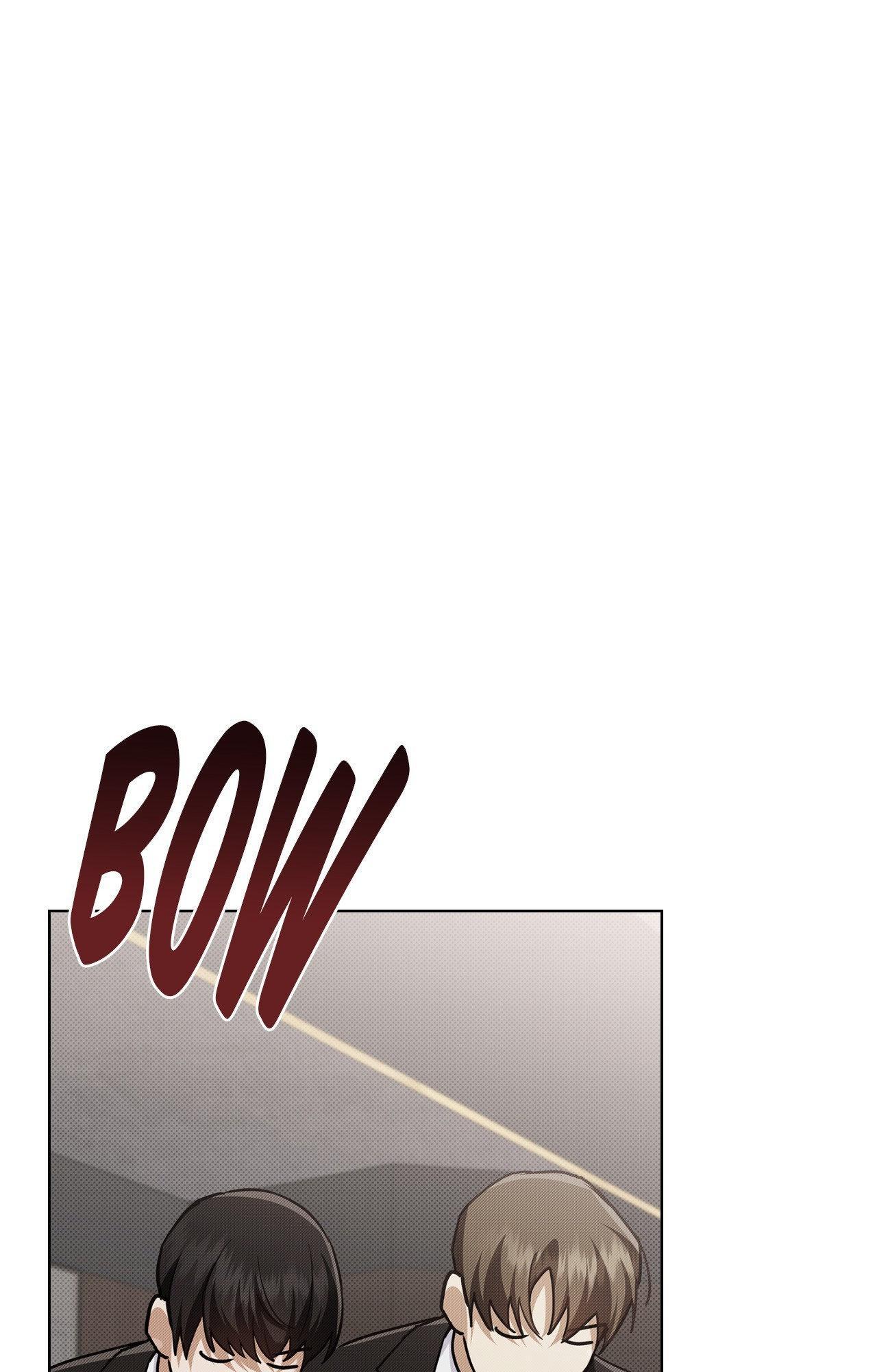Read Don’t Mess With the Pooch! chapter 30.7 image 0 on Lezhin