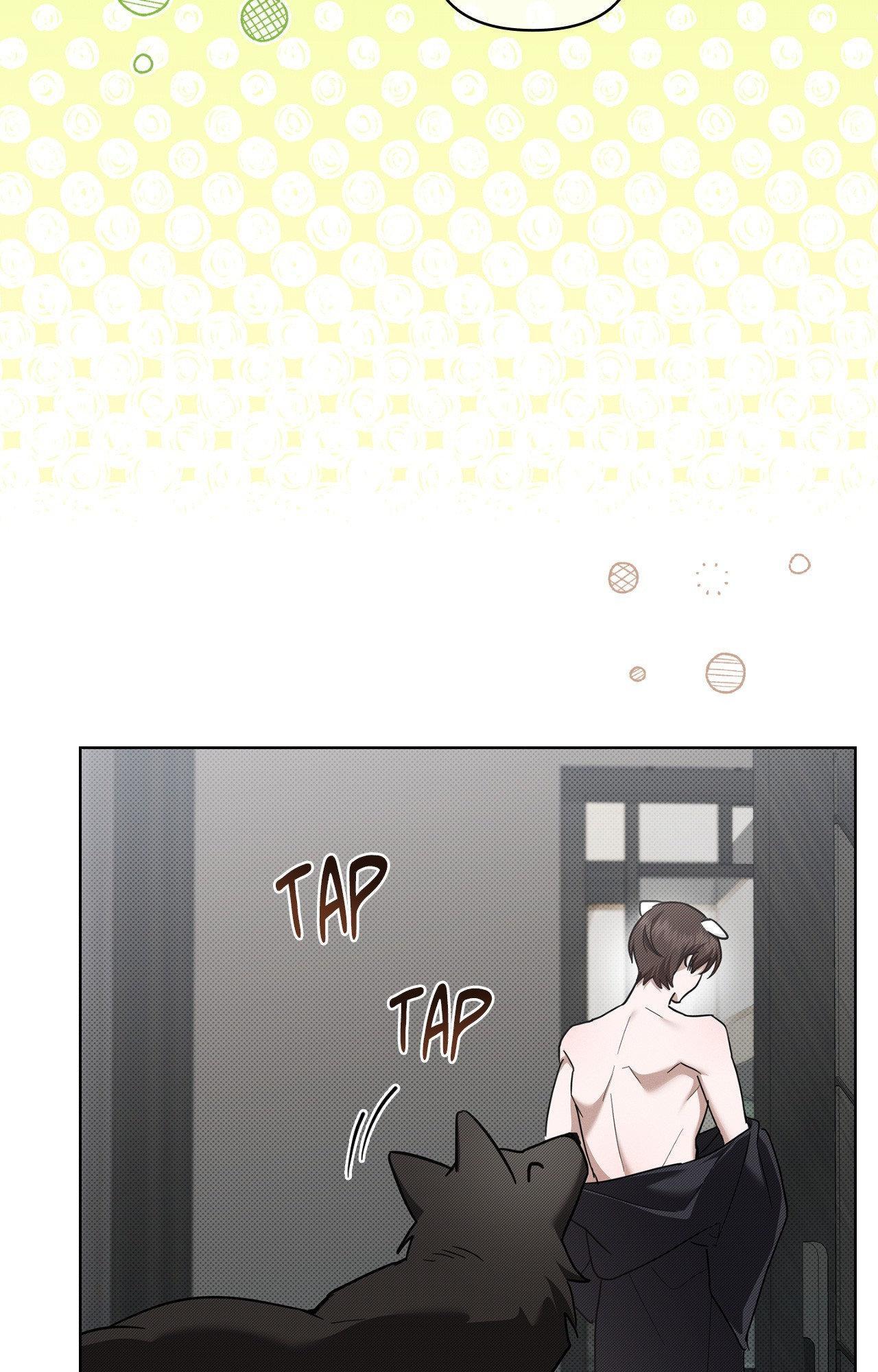 Read Don’t Mess With the Pooch! chapter 30.7 image 51 on Lezhin
