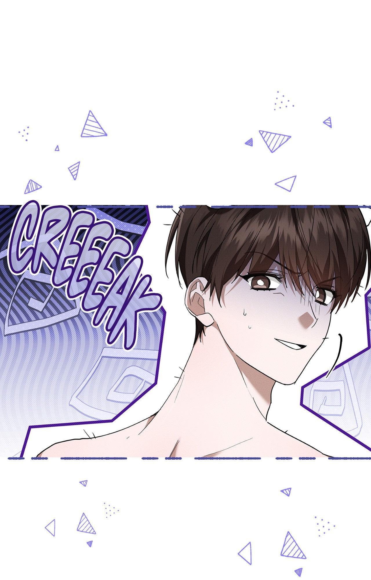 Read Don’t Mess With the Pooch! chapter 30.7 image 53 on Lezhin