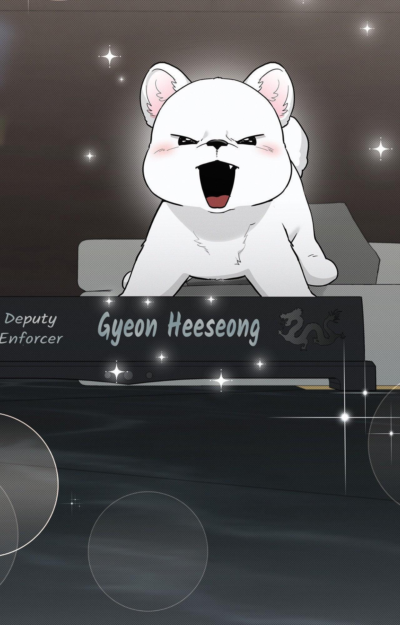 Read Don’t Mess With the Pooch! chapter 30.7 image 6 on Lezhin