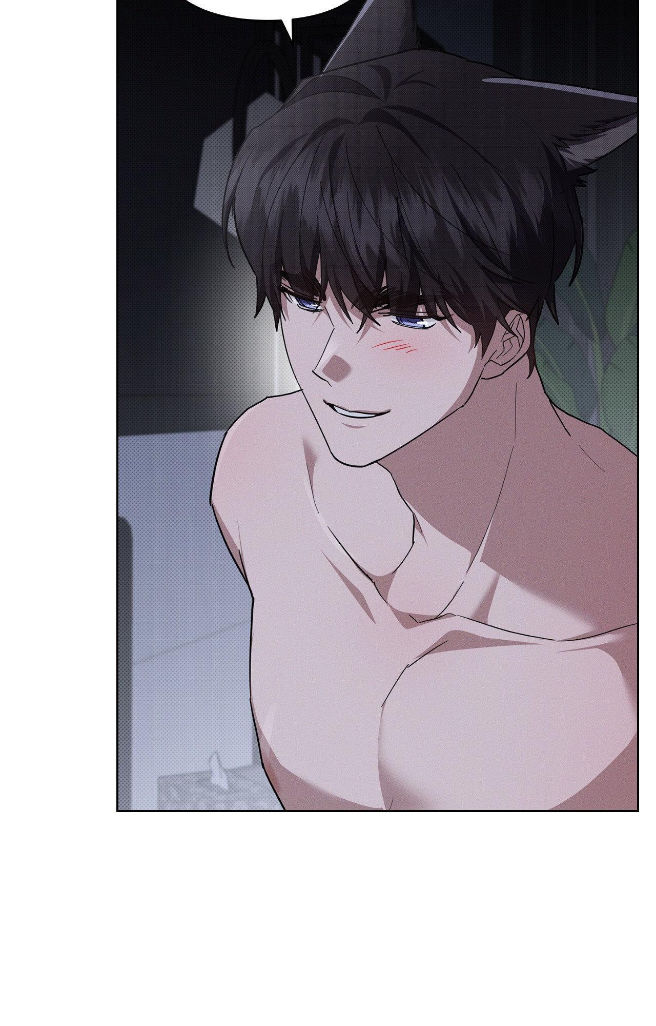 Read Don’t Mess With the Pooch! chapter 30.7 image 83 on Lezhin