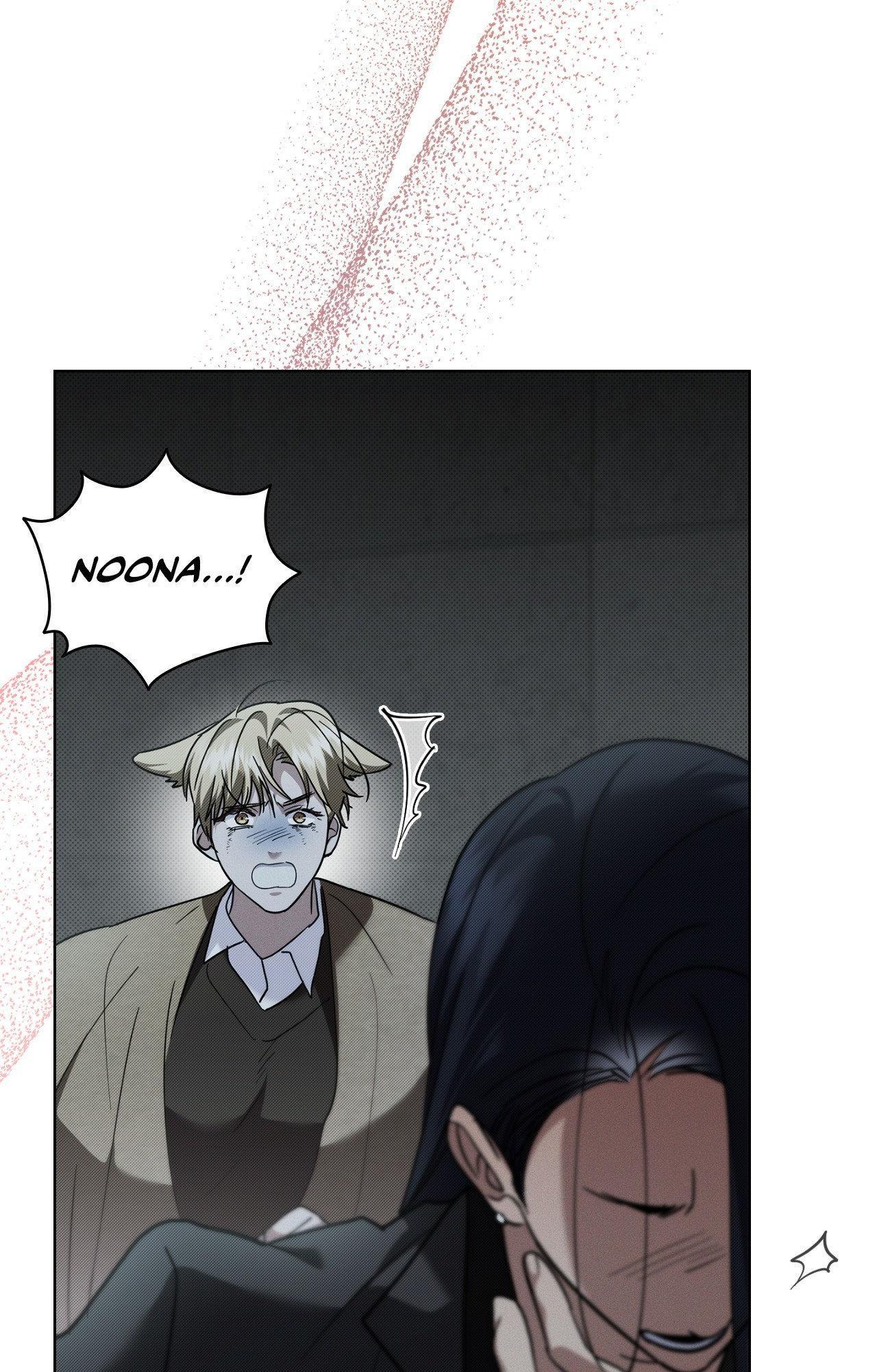 Read Don’t Mess With the Pooch! chapter 30 image 10 on Lezhin