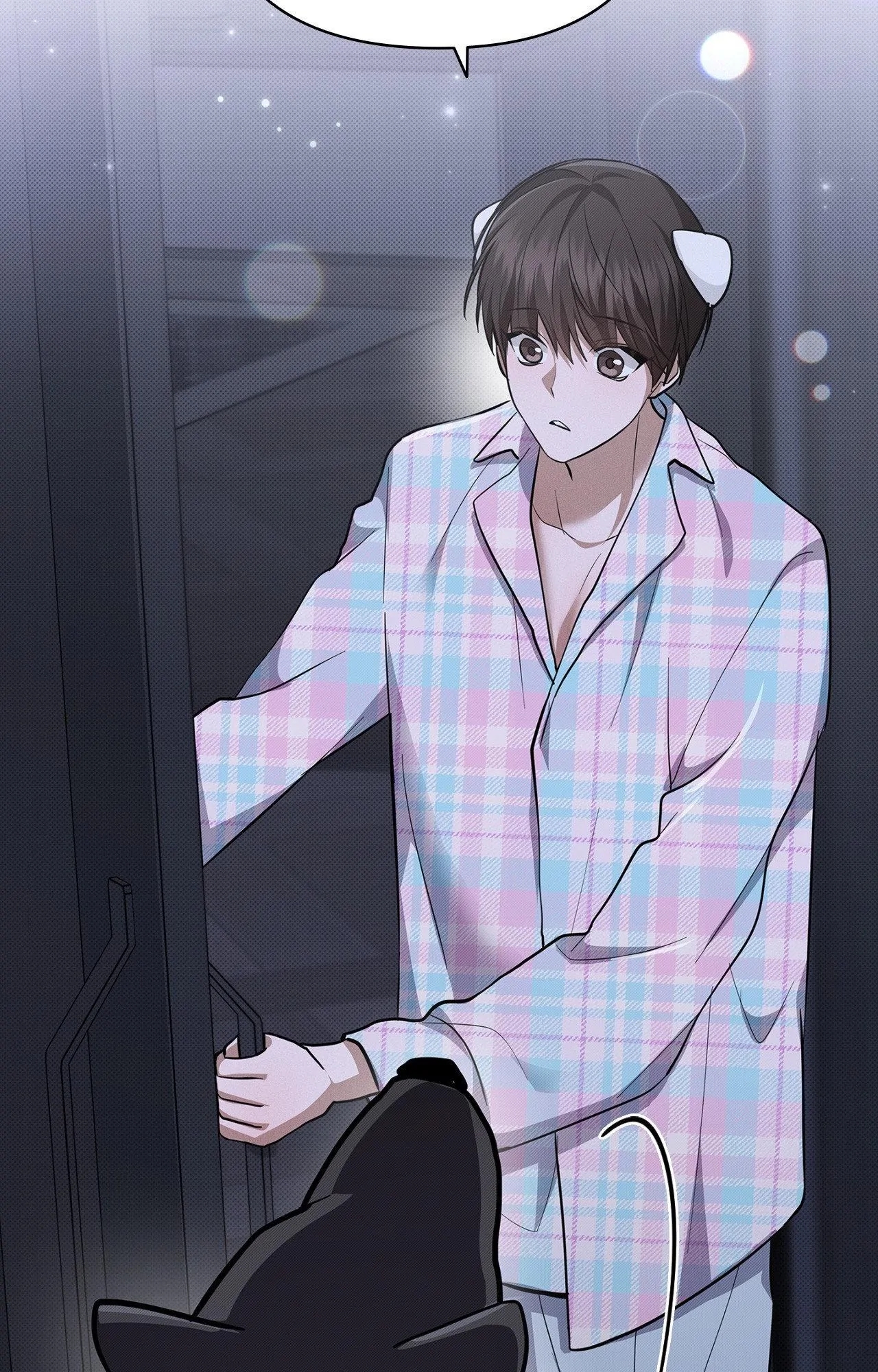 Read Don’t Mess With the Pooch! chapter 31.2 image 85 on Lezhin