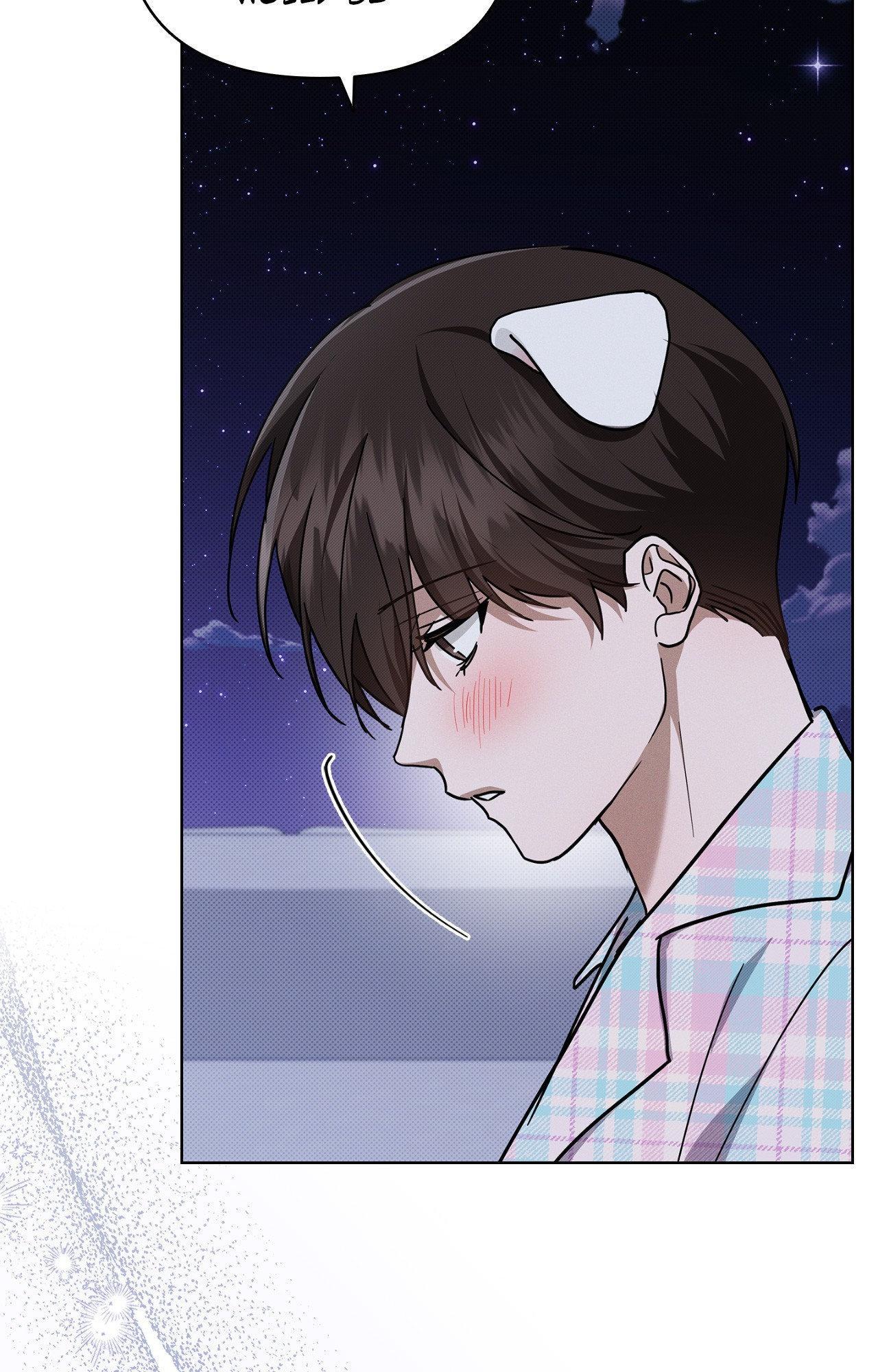 Read Don’t Mess With the Pooch! chapter 31.3 image 12 on Lezhin