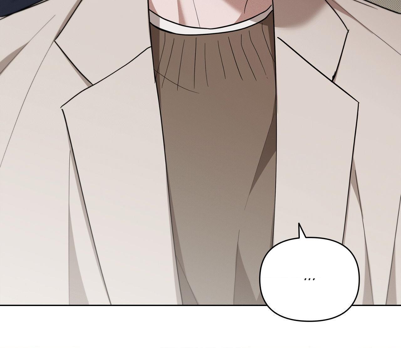 Read Don’t Mess With the Pooch! chapter 31.4 image 41 on Lezhin