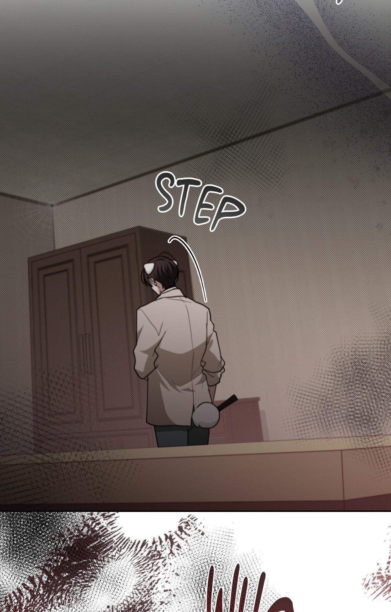 Read Don’t Mess With the Pooch! chapter 31.4 image 44 on Lezhin