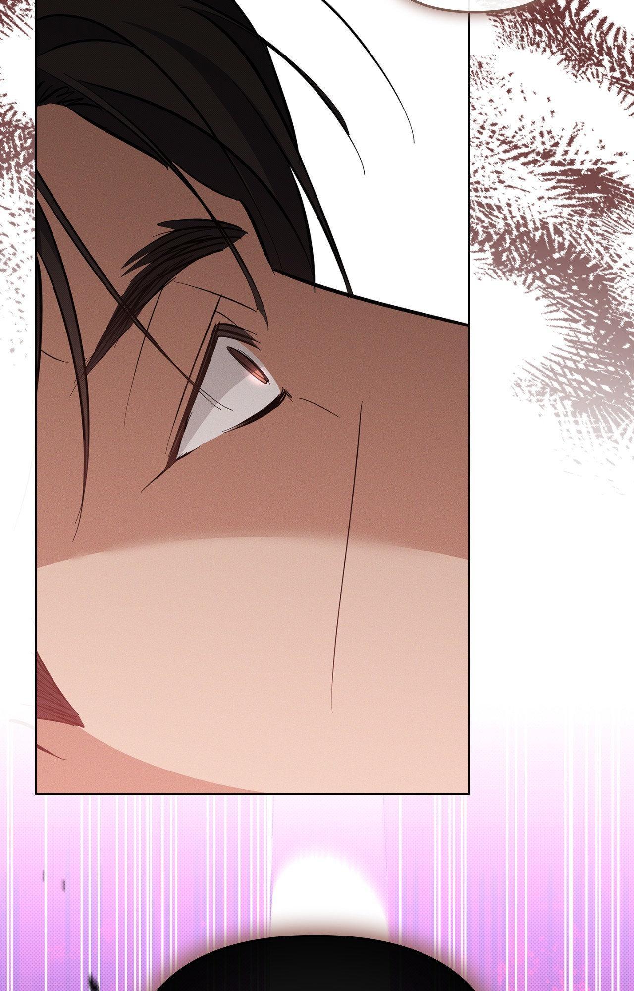 Read Don’t Mess With the Pooch! chapter 31.4 image 83 on Lezhin