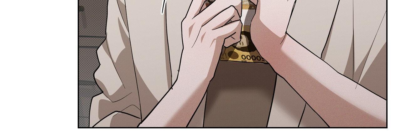 Read Don’t Mess With the Pooch! chapter 31.4 image 93 on Lezhin