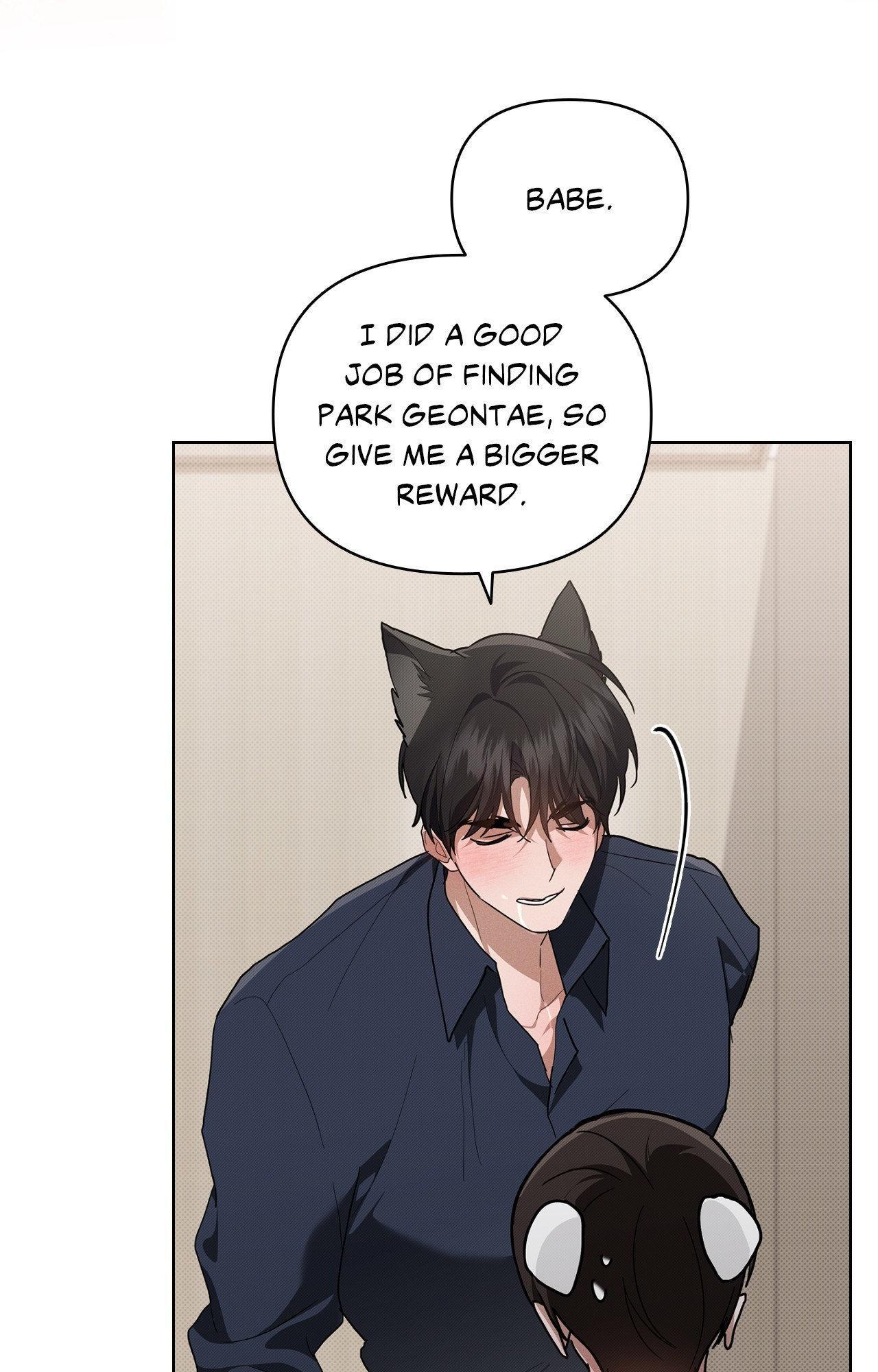 Read Don’t Mess With the Pooch! chapter 31.5 image 73 on Lezhin