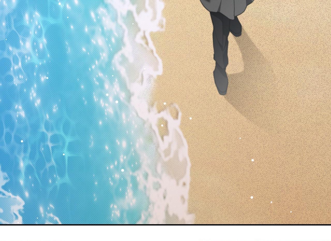 Read Don’t Mess With the Pooch! chapter 31.6 image 35 on Lezhin