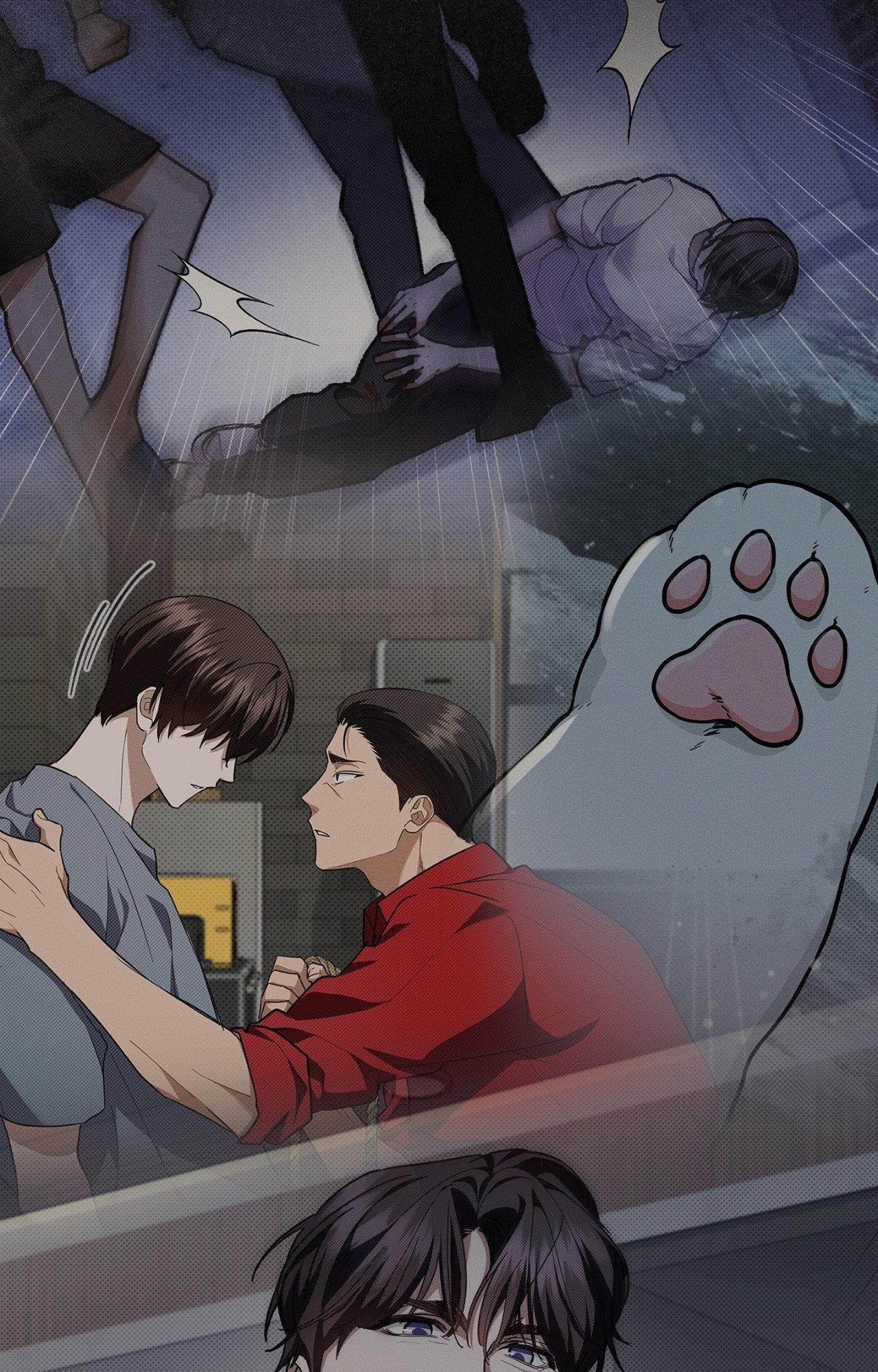 Read Don’t Mess With the Pooch! chapter 31.6 image 39 on Lezhin