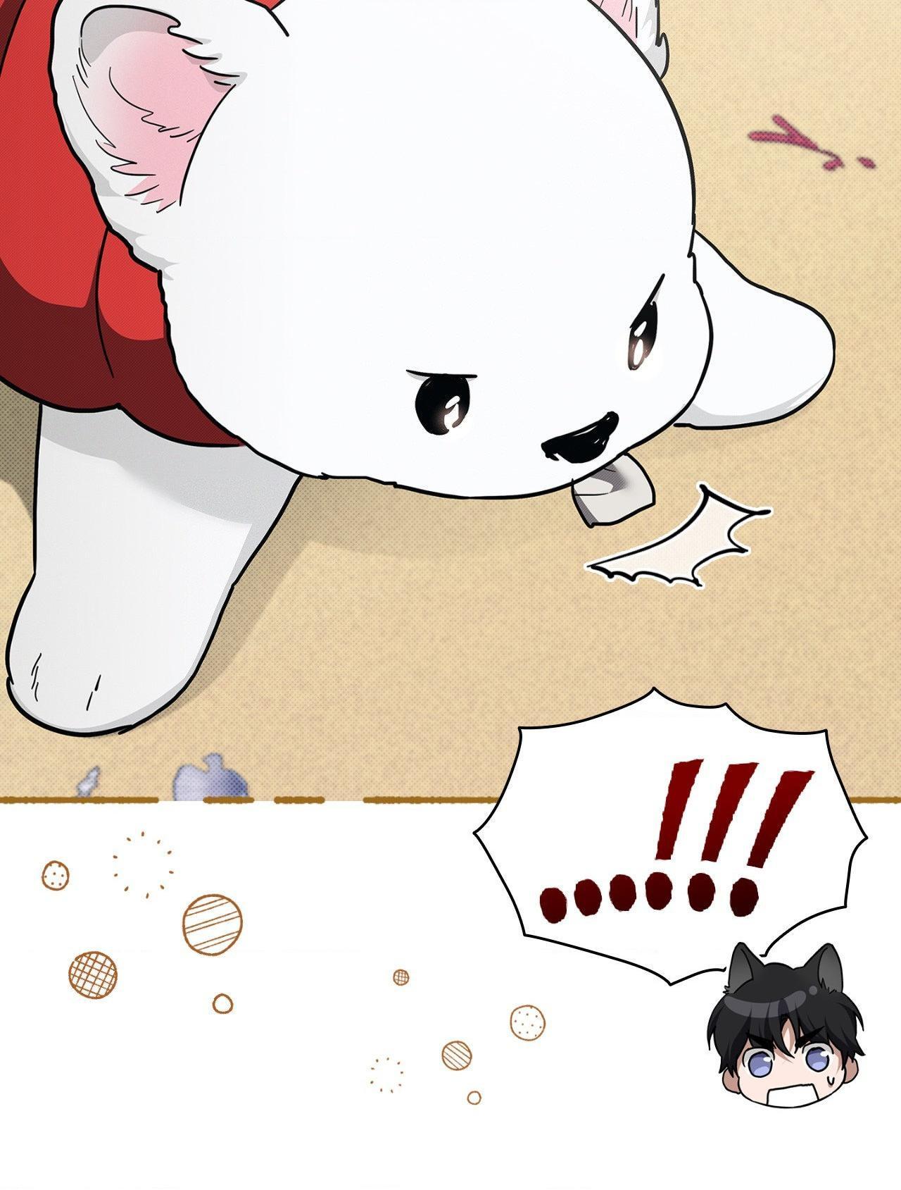 Read Don’t Mess With the Pooch! chapter 31.6 image 48 on Lezhin