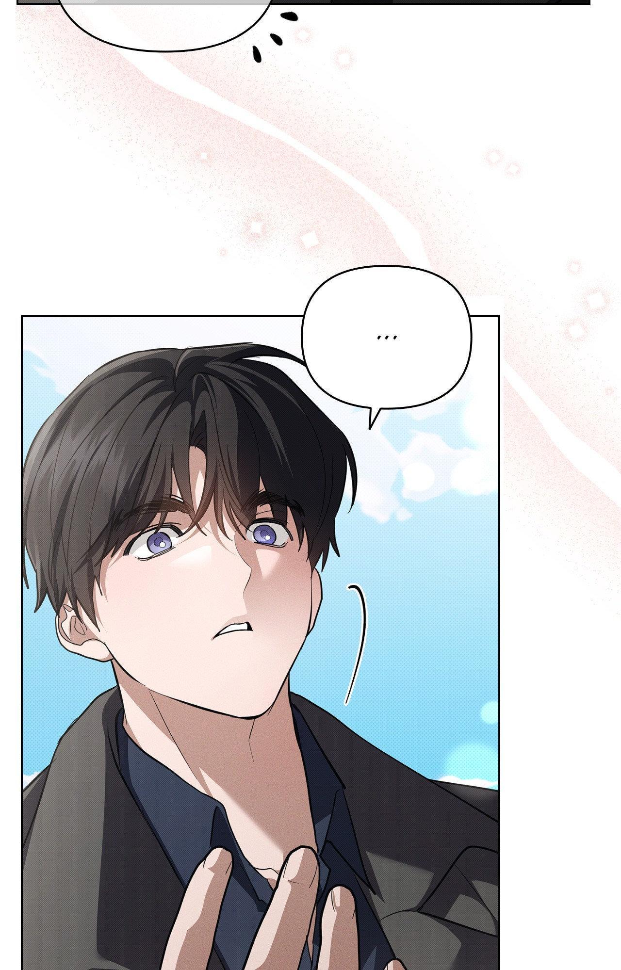 Read Don’t Mess With the Pooch! chapter 31.6 image 51 on Lezhin