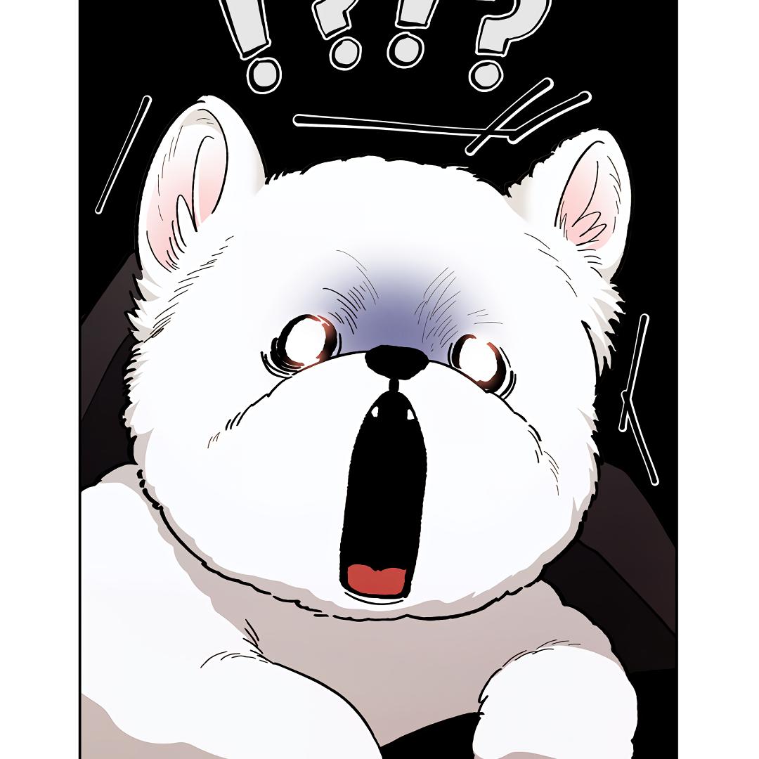 Read Don’t Mess With the Pooch! chapter 31.7 image 14 on Lezhin