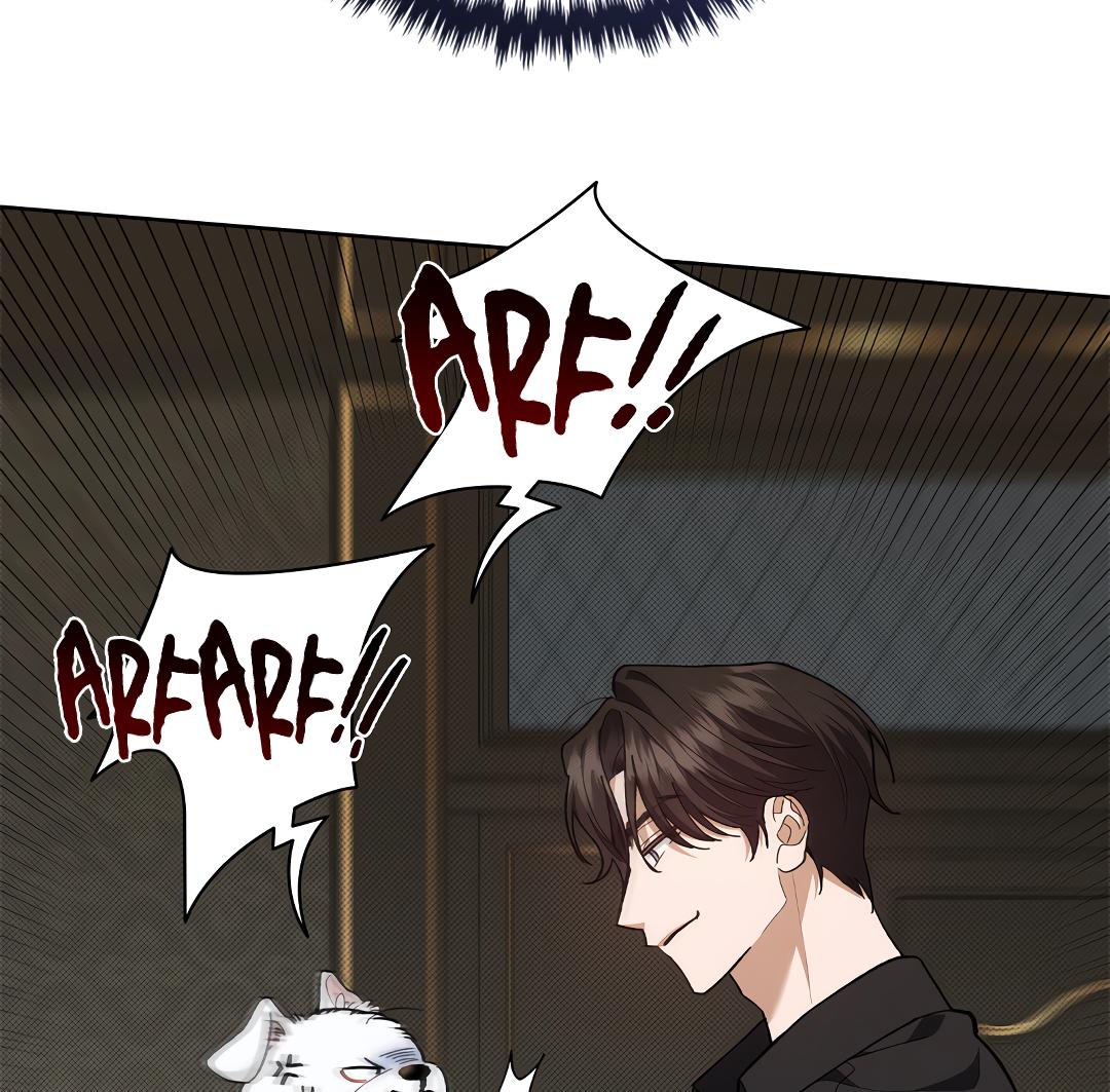 Read Don’t Mess With the Pooch! chapter 31.7 image 16 on Lezhin