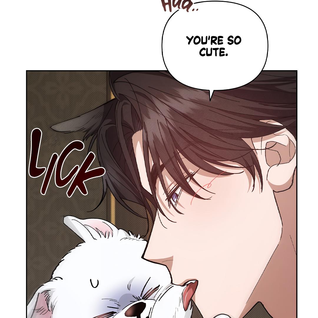 Read Don’t Mess With the Pooch! chapter 31.7 image 22 on Lezhin