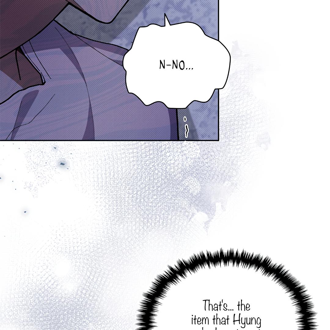 Read Don’t Mess With the Pooch! chapter 31.7 image 5 on Lezhin