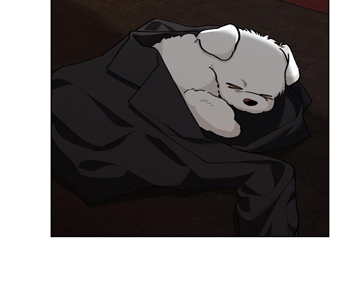 Read Don’t Mess With the Pooch! chapter 31.7 image 8 on Lezhin