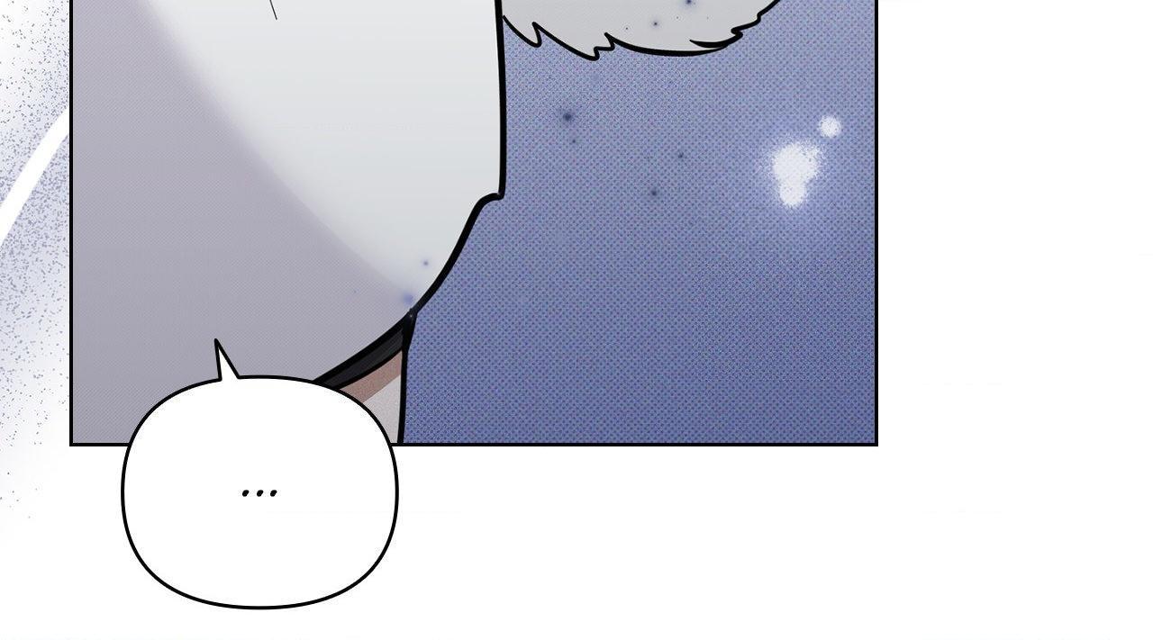 Read Don’t Mess With the Pooch! chapter 31 image 84 on Lezhin