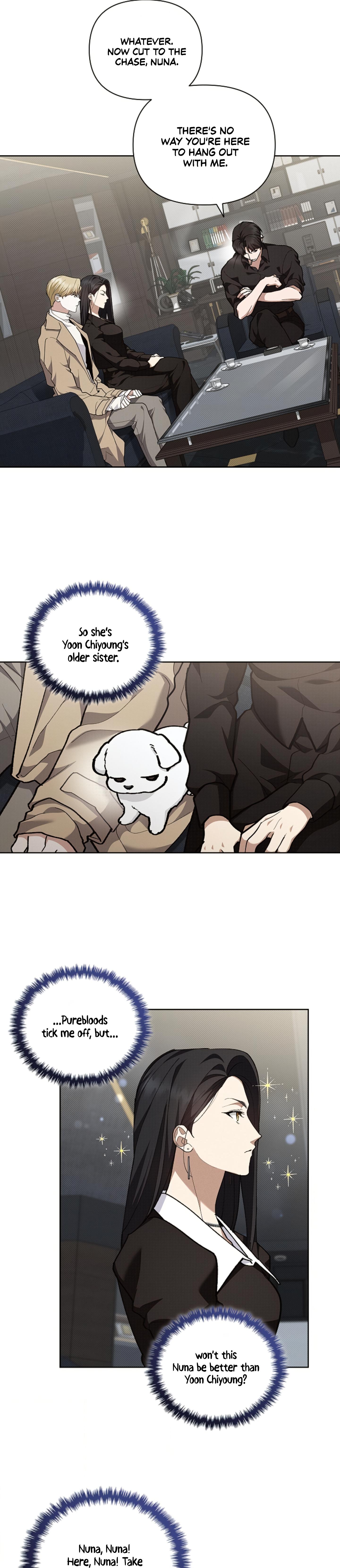 Read Don’t Mess With the Pooch! chapter 32.5 image 4 on Lezhin