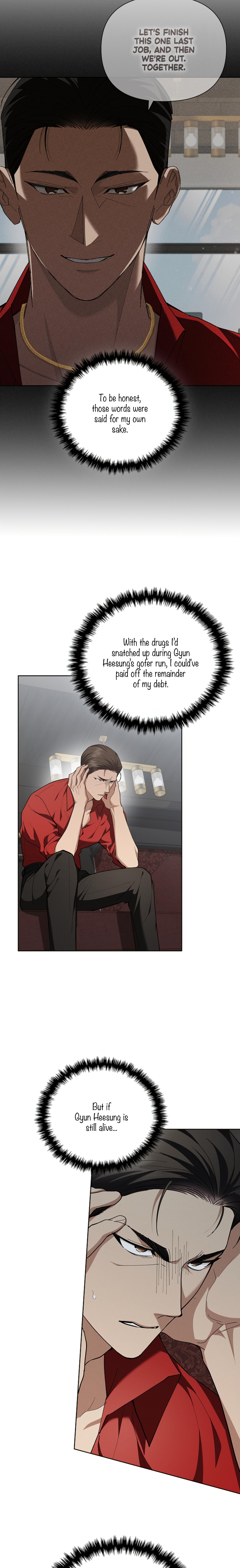 Read Don’t Mess With the Pooch! chapter 32.8 image 15 on Lezhin