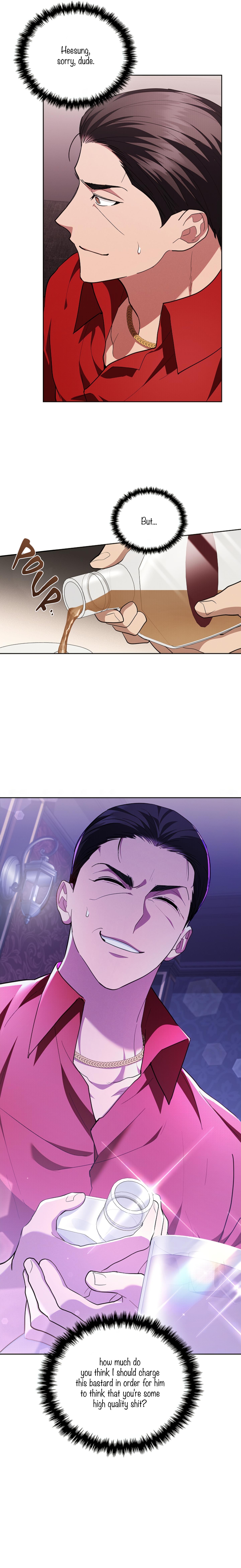 Read Don’t Mess With the Pooch! chapter 32.8 image 24 on Lezhin