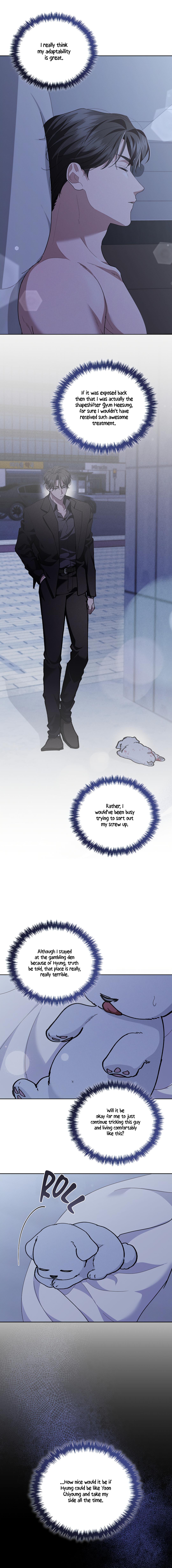 Read Don’t Mess With the Pooch! chapter 32.9 image 14 on Lezhin