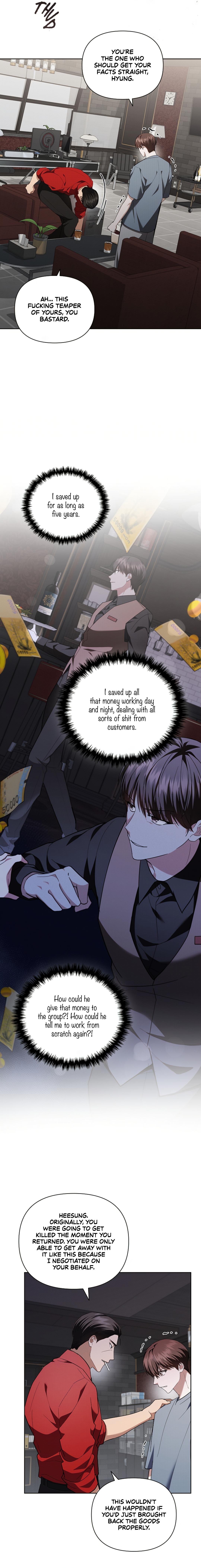 Read Don’t Mess With the Pooch! chapter 33.1 image 15 on Lezhin