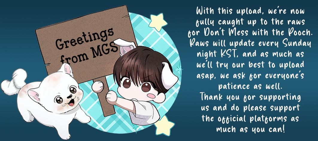 Read Don’t Mess With the Pooch! chapter 33.4 image 18 on Lezhin