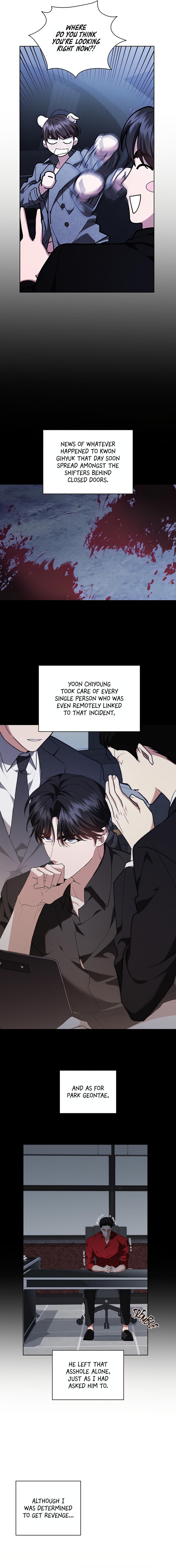 Read Don’t Mess With the Pooch! chapter 33.6 image 15 on Lezhin