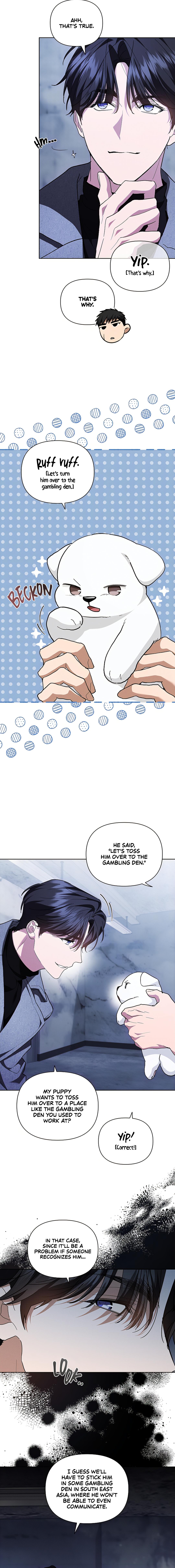 Read Don’t Mess With the Pooch! chapter 33.6 image 4 on Lezhin