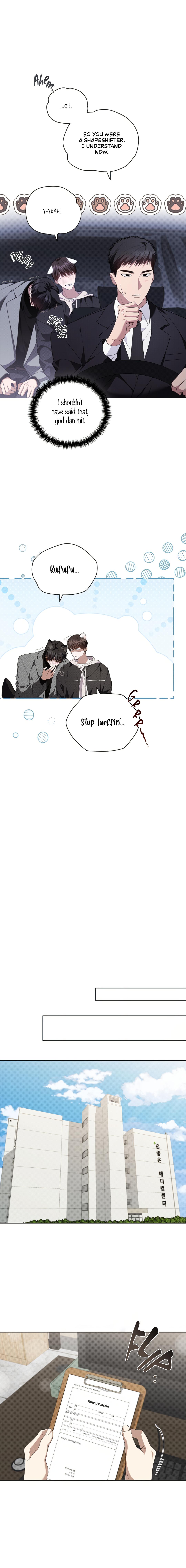 Read Don’t Mess With the Pooch! chapter 33.7 image 20 on Lezhin