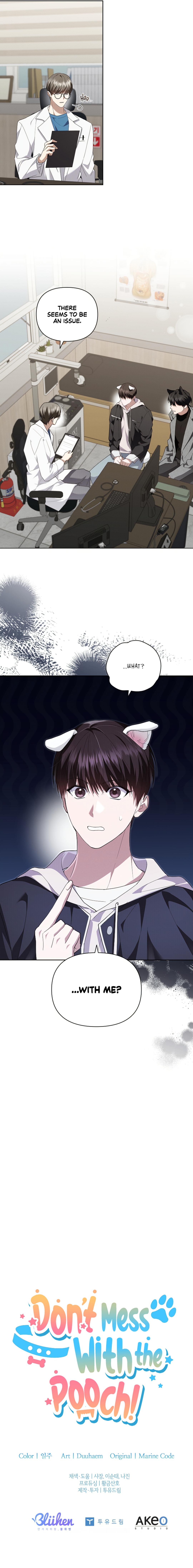 Read Don’t Mess With the Pooch! chapter 33.7 image 21 on Lezhin