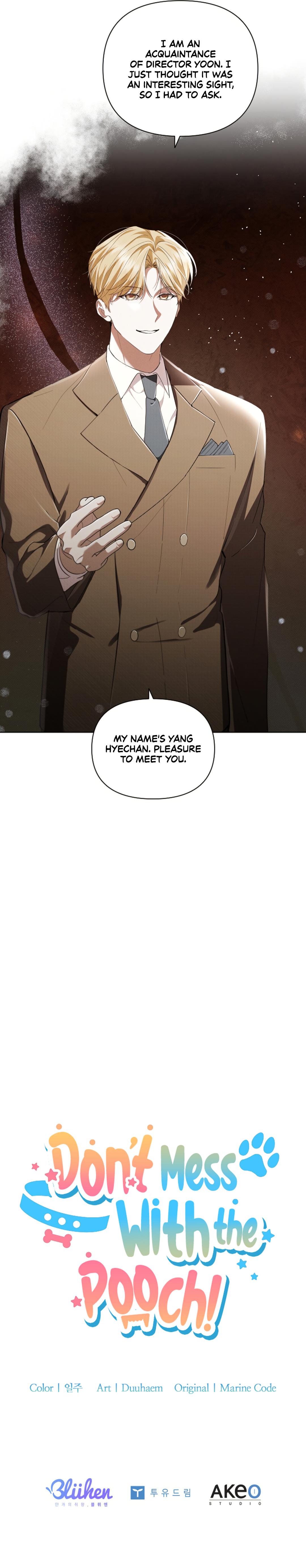 Read Don’t Mess With the Pooch! chapter 33.8 image 15 on Lezhin