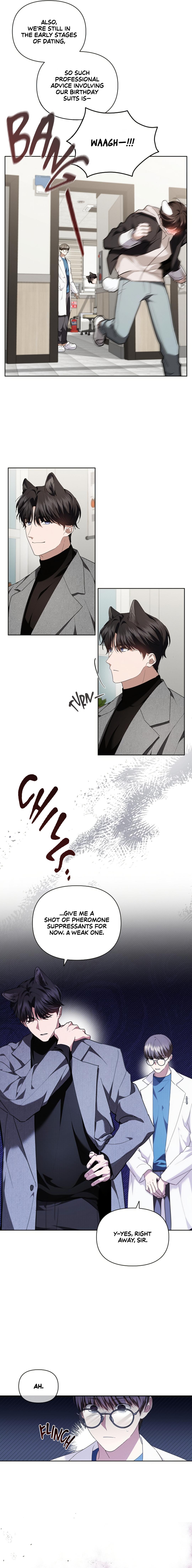 Read Don’t Mess With the Pooch! chapter 33.8 image 7 on Lezhin